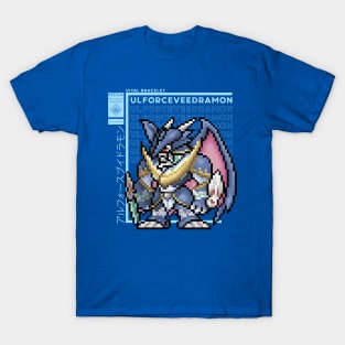 digimon vb ulforceveedramon T-Shirt